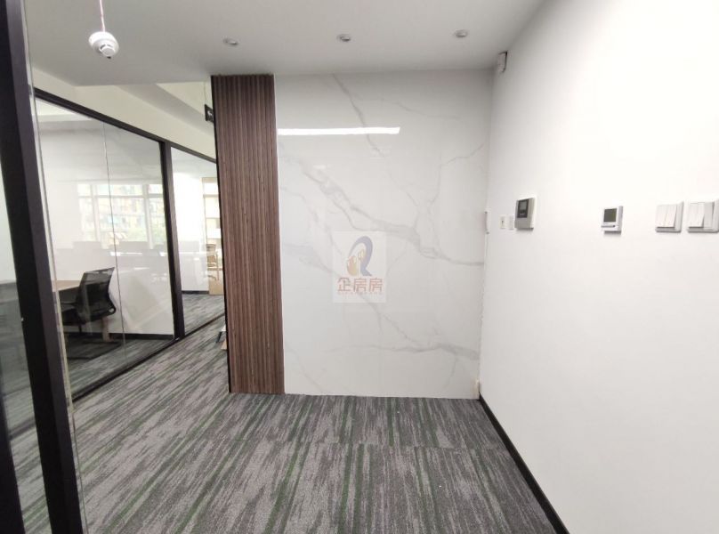 北京温特莱中心