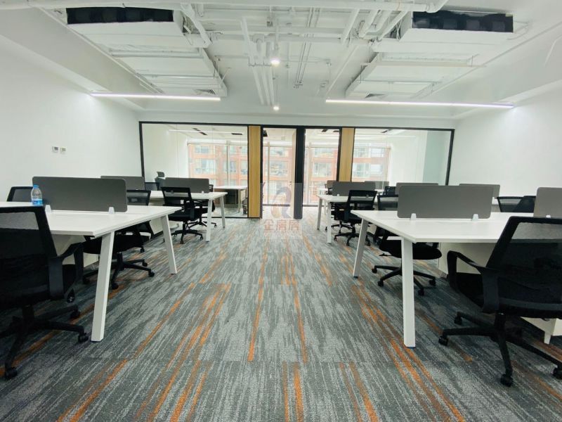 北京温特莱中心