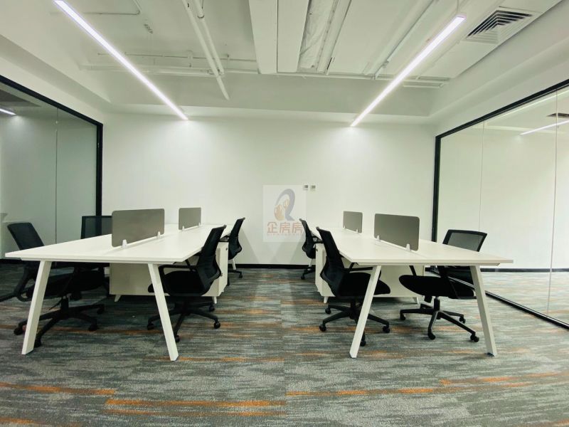 北京温特莱中心