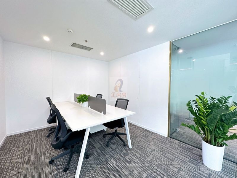 北京温特莱中心