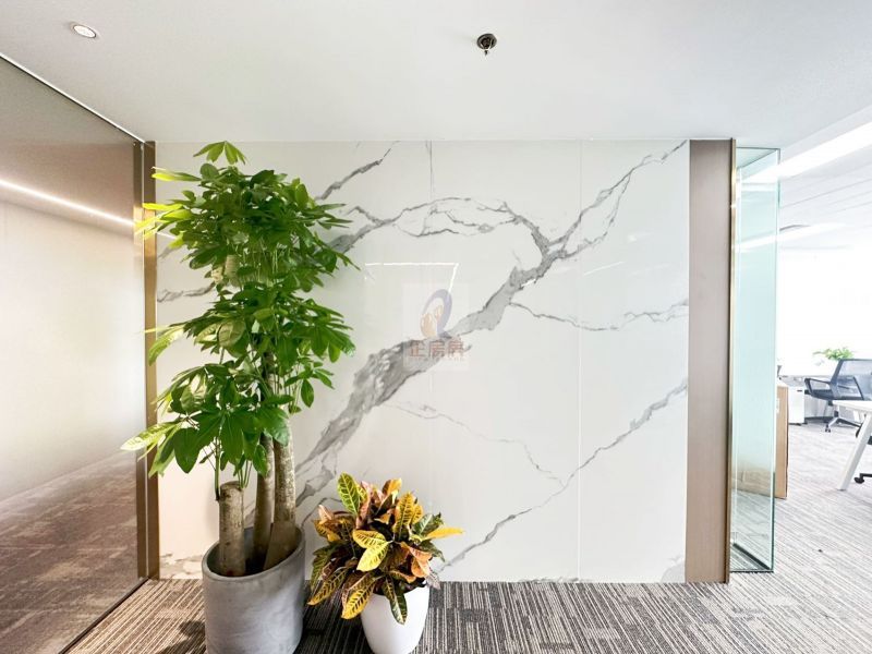 北京温特莱中心