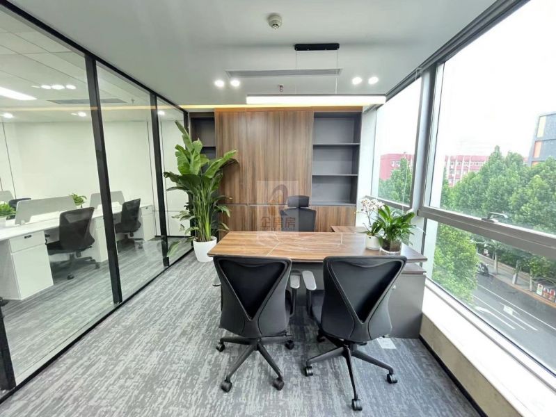 东方梅地亚中心