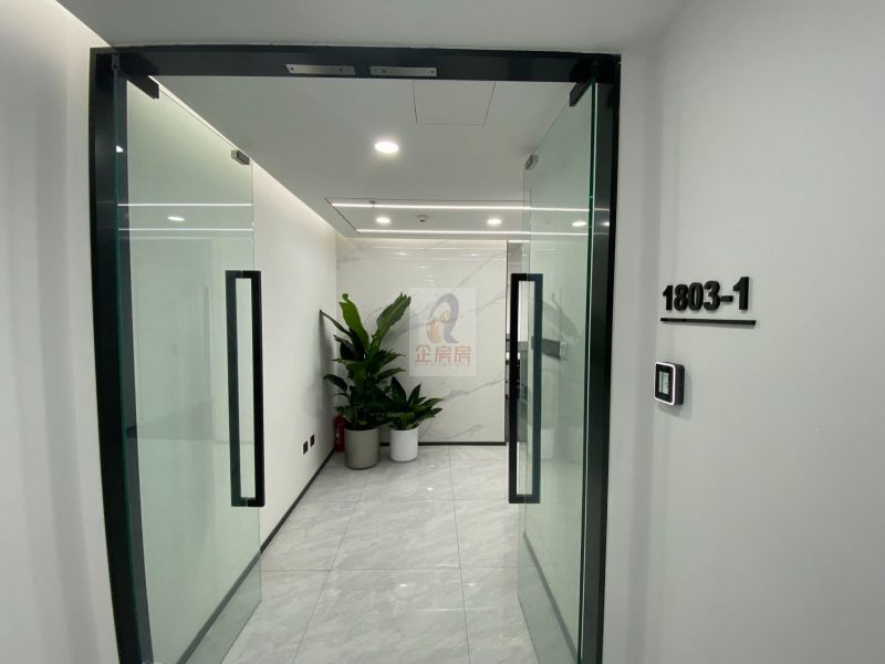 建外SOHO（A座B座写字楼）