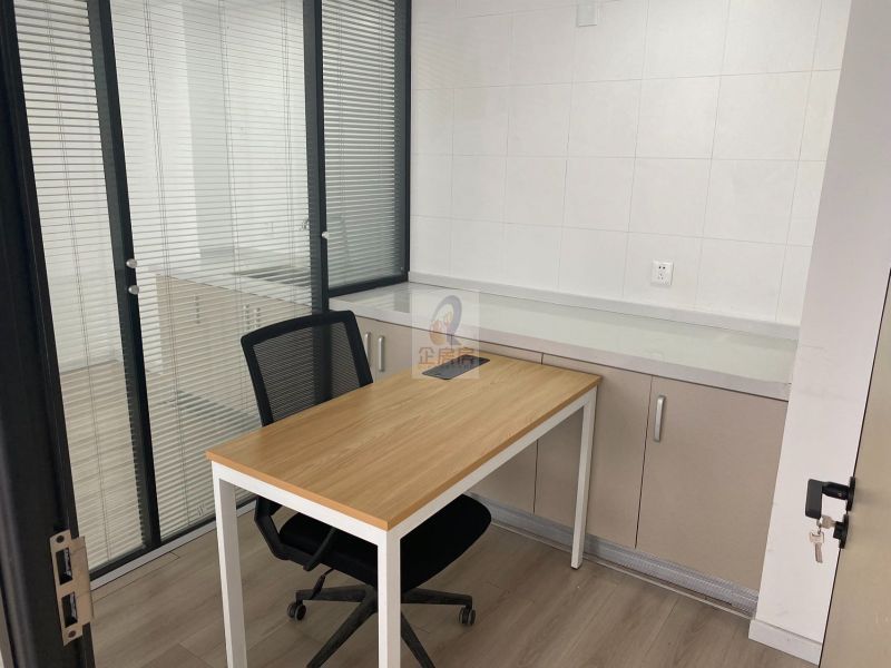 建外SOHO（A座B座写字楼）