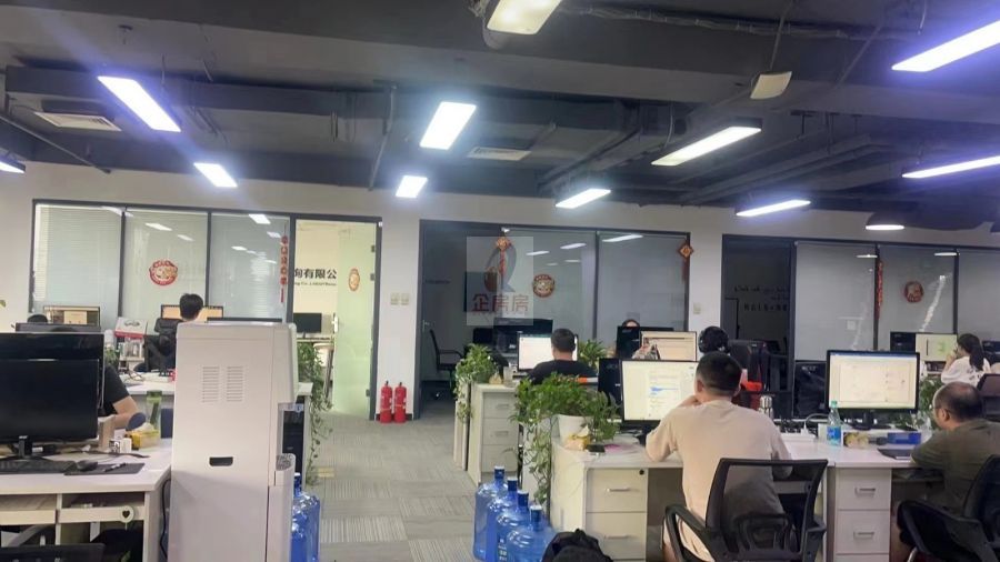 优盛大厦