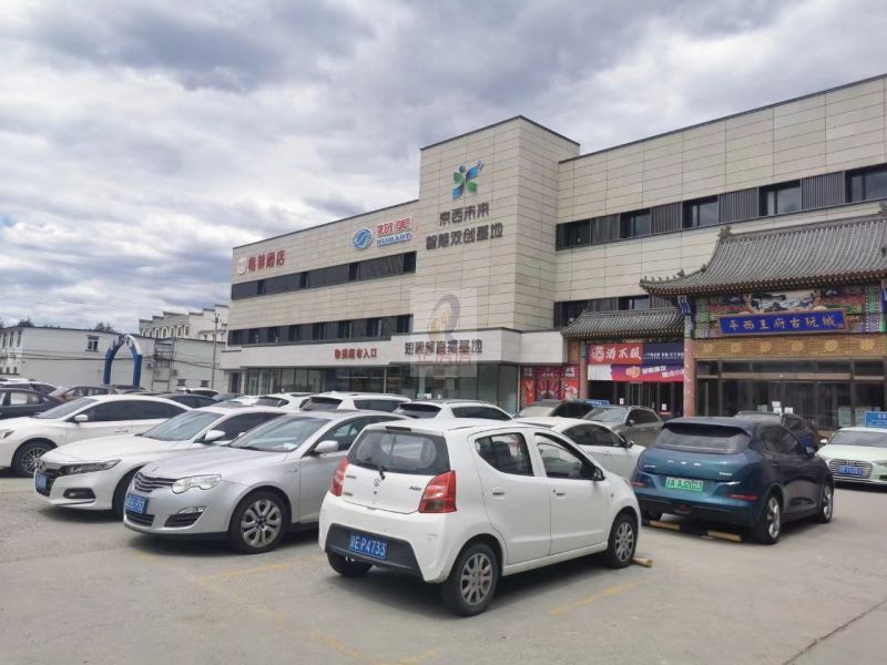 京西未来智慧双创基地