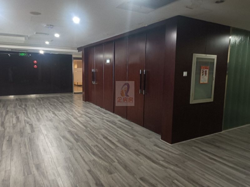 港中旅大厦（广安门内）