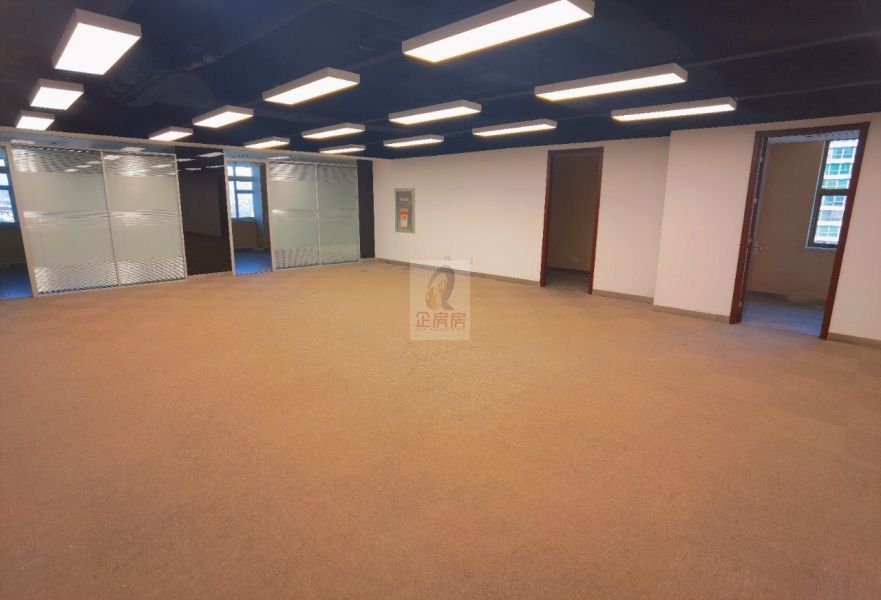 港中旅大厦（广安门内）