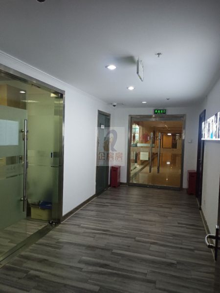 港中旅大厦（广安门内）