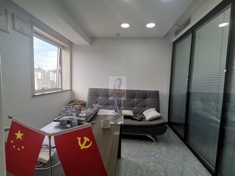 恒润大厦（恒润国际大厦）（恒润国际中心）