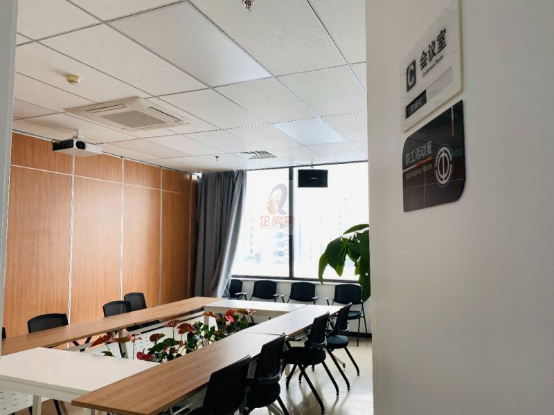 融创动力文化创意产业园 