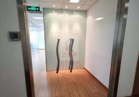 北京庄胜广场写字楼