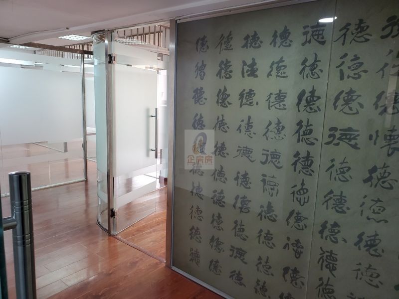 北京保利大厦（老保利大厦）