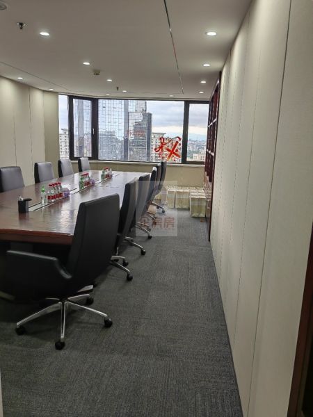 北京保利大厦（老保利大厦）