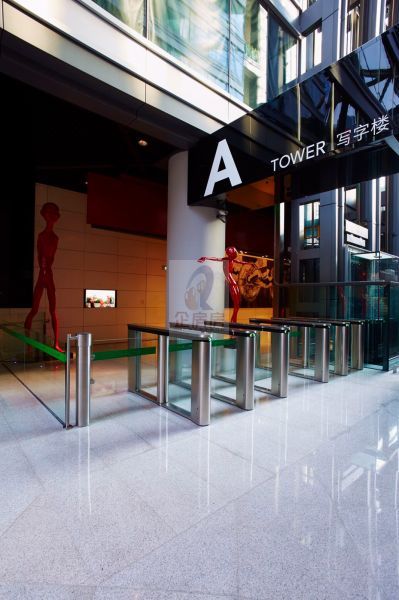 侨福芳草地大厦