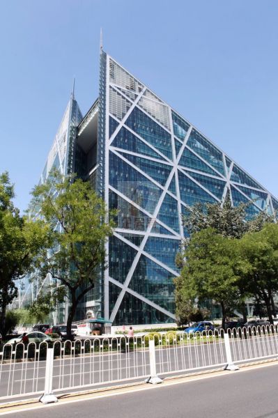 侨福芳草地大厦