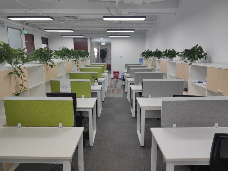 北京复星国际中心