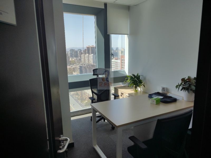 北京复星国际中心