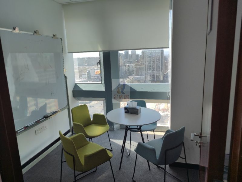 北京复星国际中心