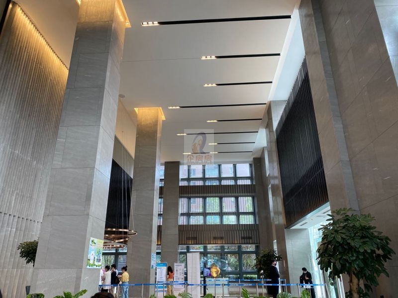 北京复星国际中心