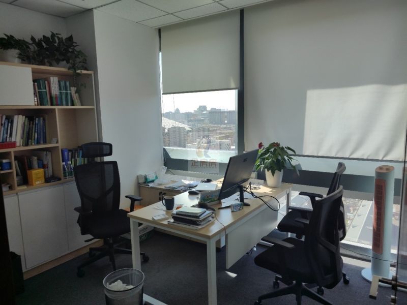 北京复星国际中心