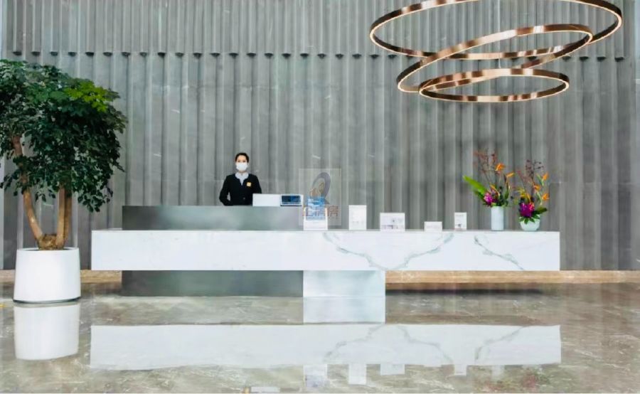 北京复星国际中心