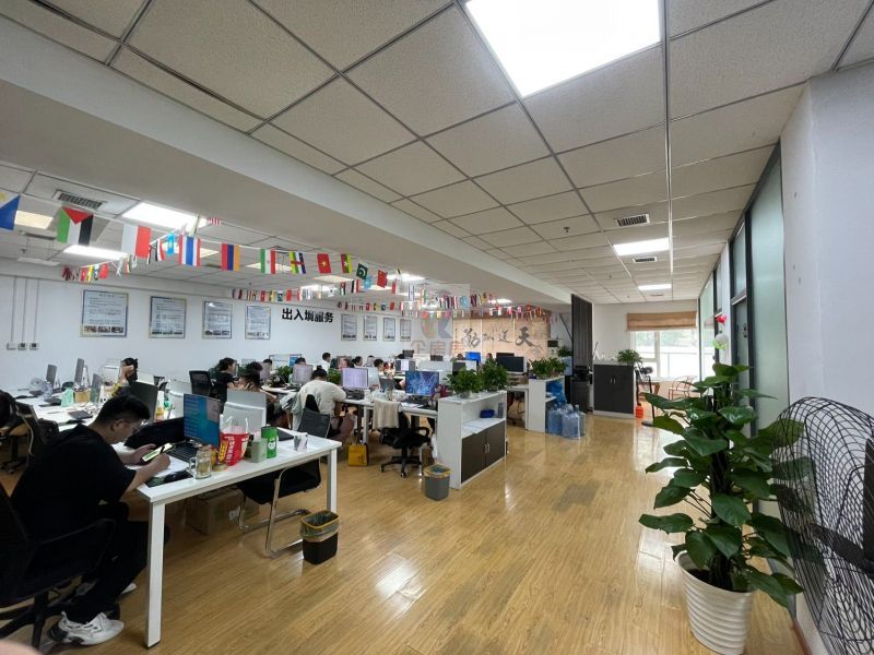 中科创耀AI产业园