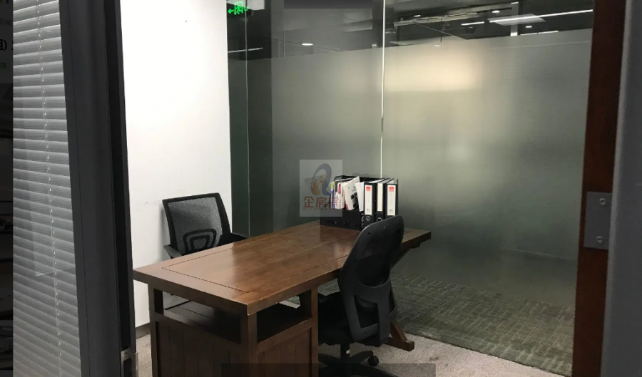 北京财富中心A座写字楼