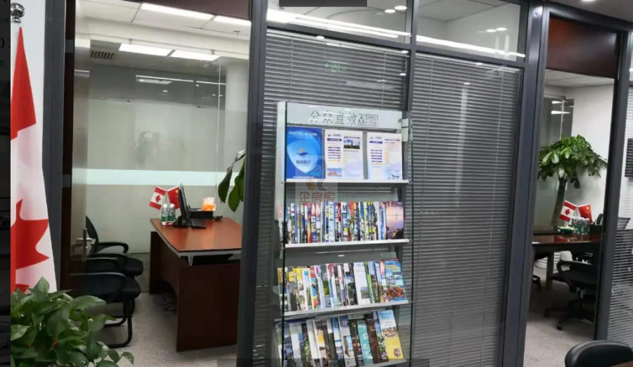 北京财富中心A座写字楼