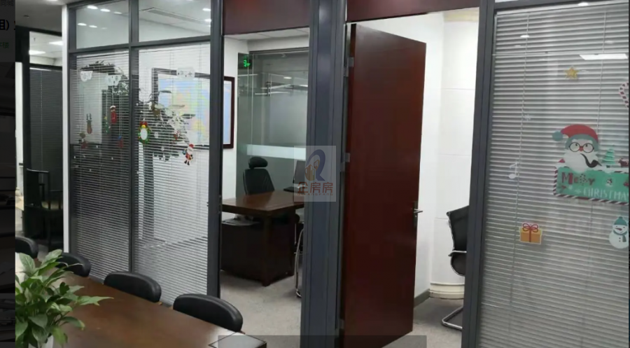 北京财富中心A座写字楼