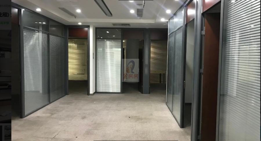 北京财富中心A座写字楼