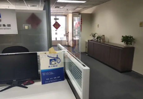 北京庄胜广场写字楼