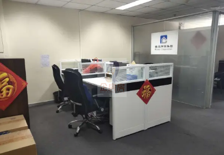 北京庄胜广场写字楼