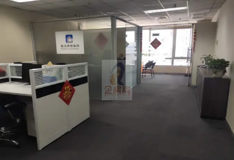 北京庄胜广场写字楼