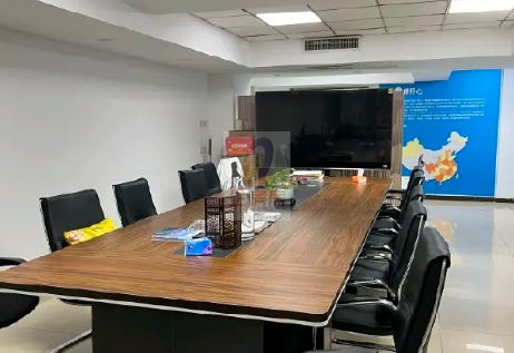 北京贵都国际中心