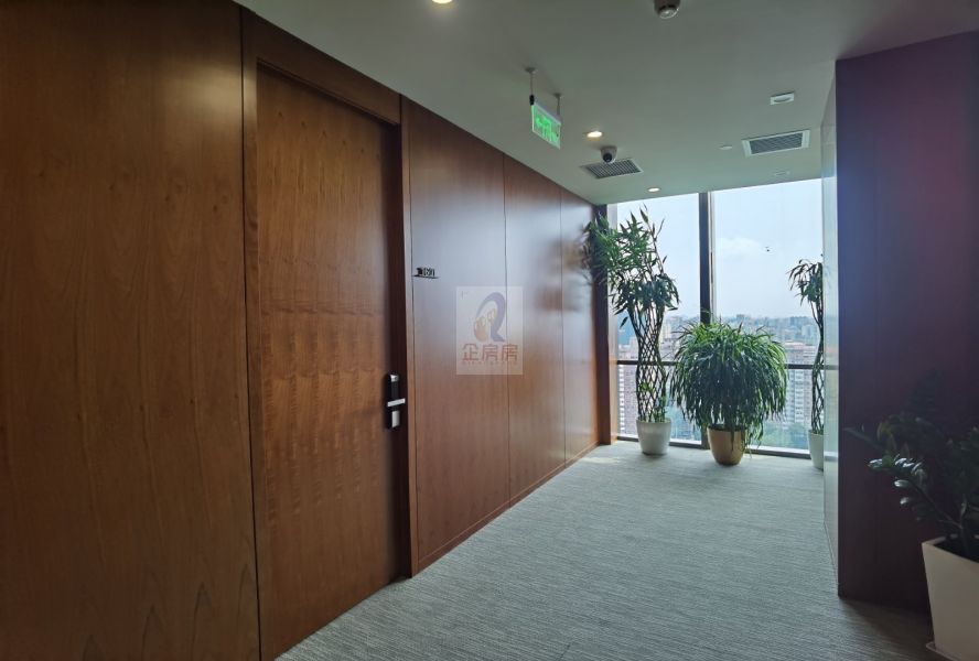 招商局广场（外运大厦）