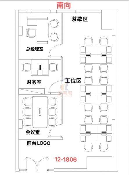 北京CBD万达广场一期8、10、11、12号楼
