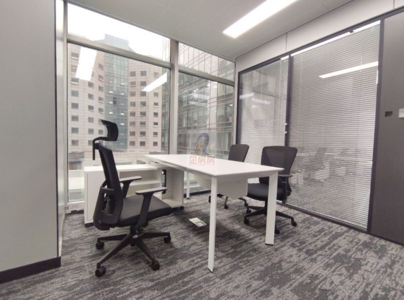 北京温特莱中心