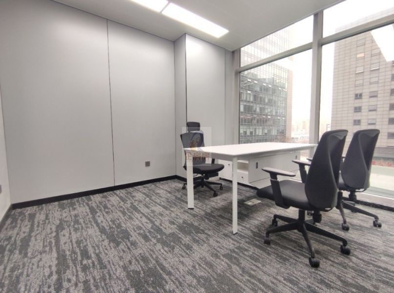 北京温特莱中心