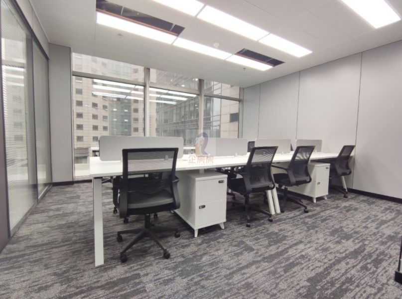 北京温特莱中心