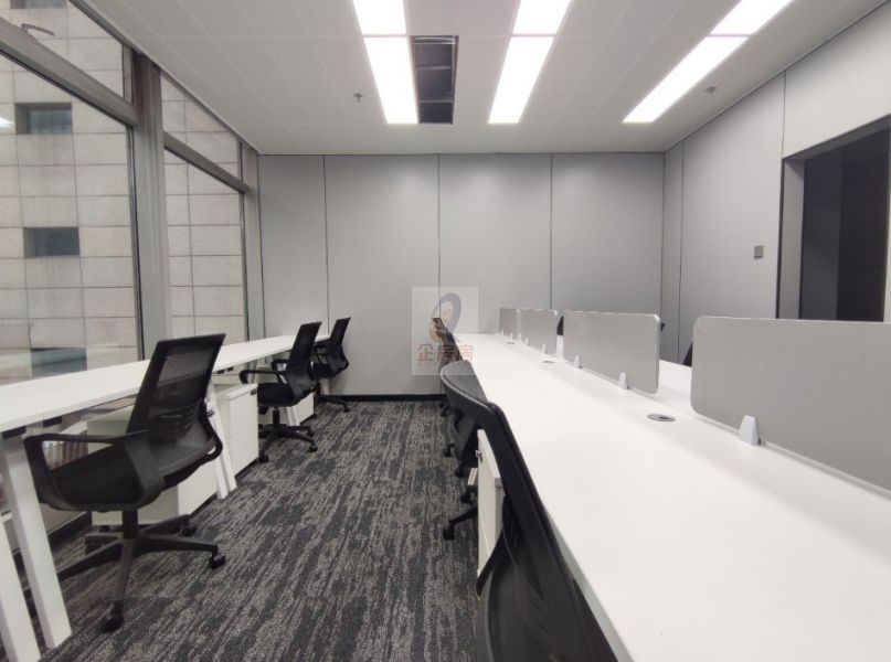 北京温特莱中心