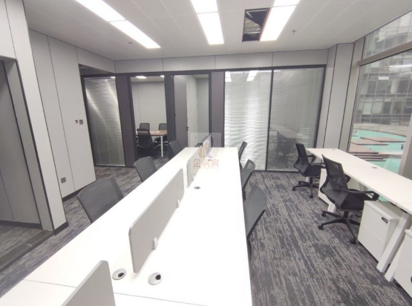 北京温特莱中心