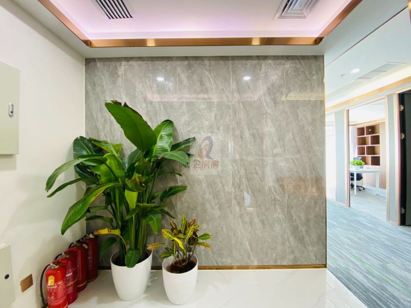 北京温特莱中心