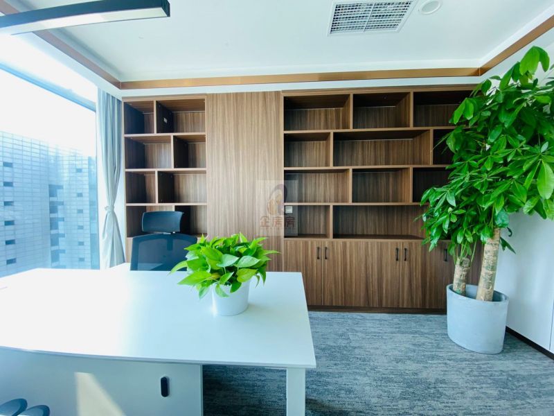 北京温特莱中心