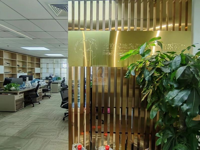 南新仓商务大厦（南新仓国际大厦）