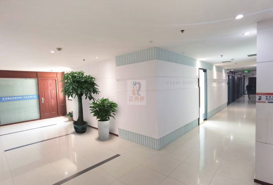 恒祥大厦（恒祥基业大厦）