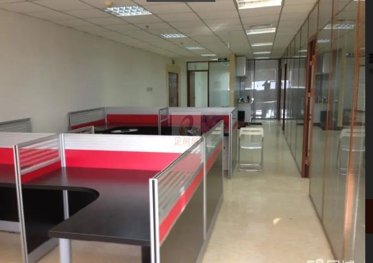 上奥世纪中心2号楼