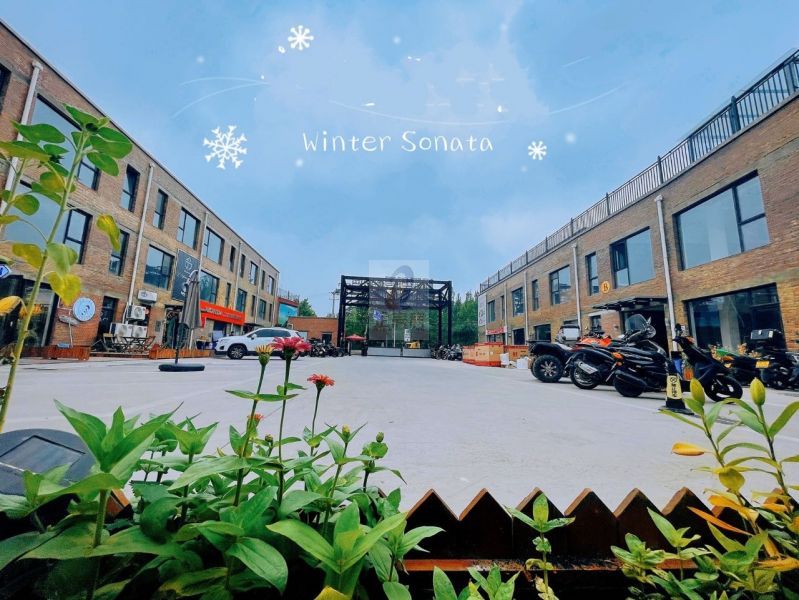 FIND未来文化产业园