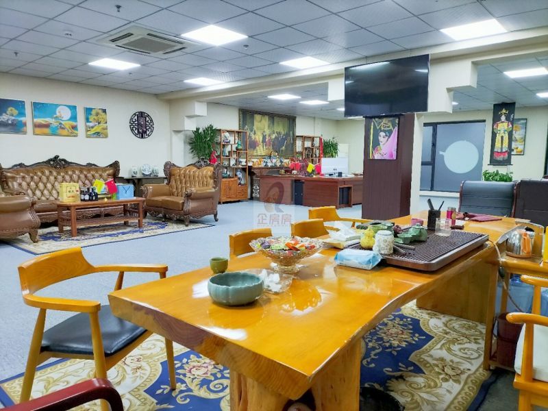 FIND未来文化产业园