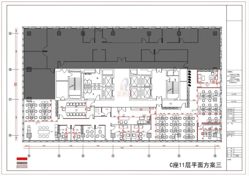北京国际大厦（北京国际中心）